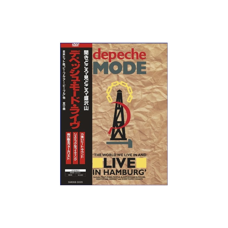 Depeche Mode -  The World We Live In And Live in Hamburg 1985 - DVD (Depeche Mode)