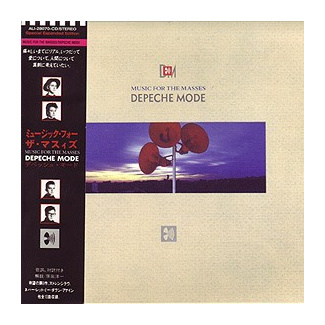 Depeche Mode - Music For The Masses - CD